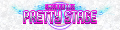 新橋のセクシーキャバクラ（セクキャバ）『プリティーステージ』 234x60サイズバナー